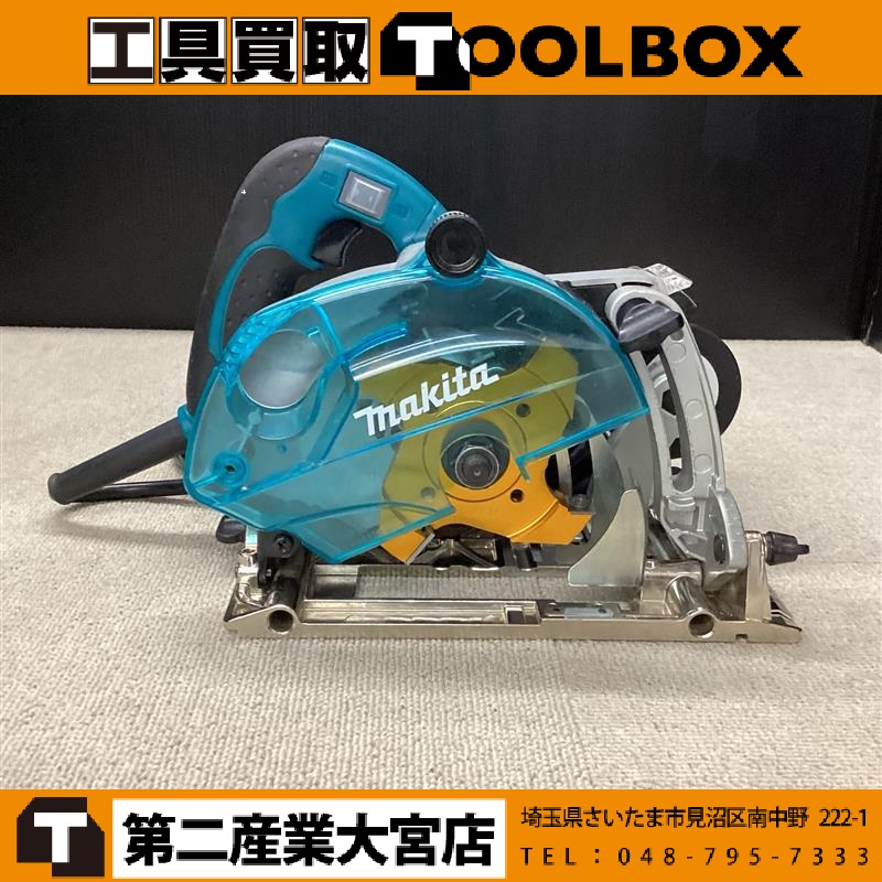 makita ミゾキリ