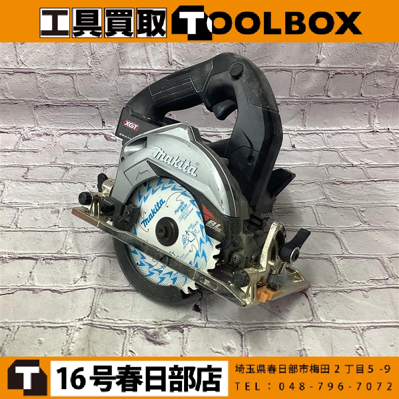 makita 充電式マルノコ