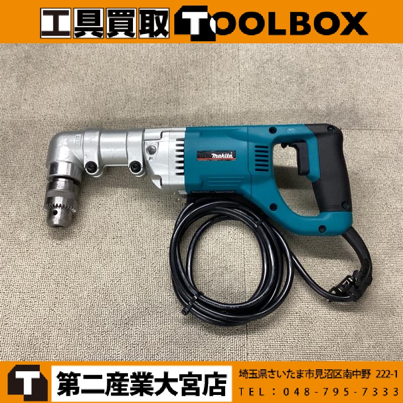 makita アングルドリル