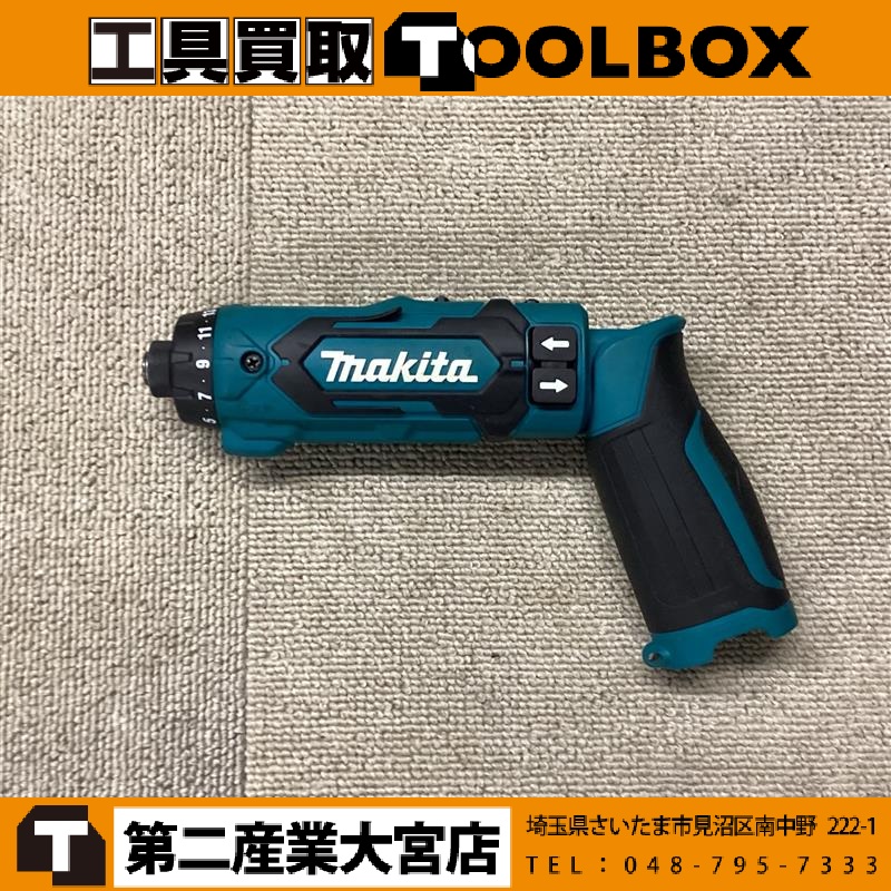 makita ペンドライバドリル