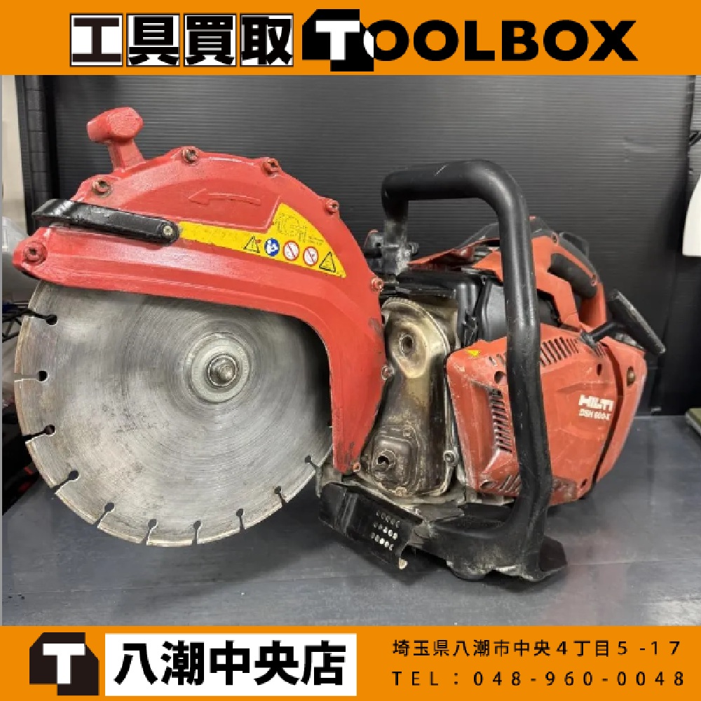 HILTI カットオフソー 