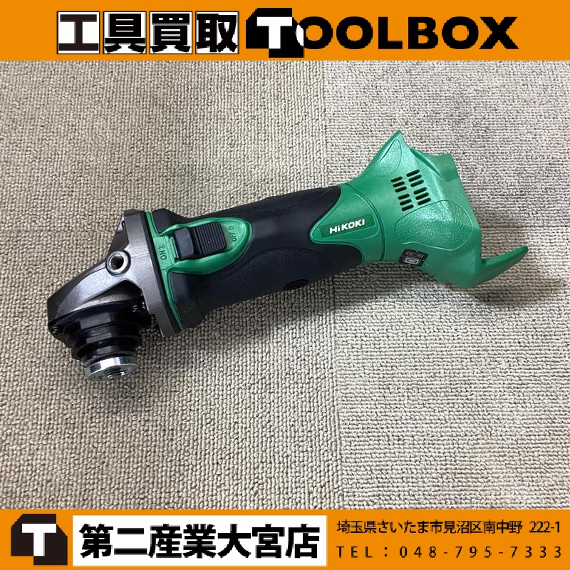 203-20260913-G18 - 新品・中古工具の買取・販売【TOOLBOX】新品・中古