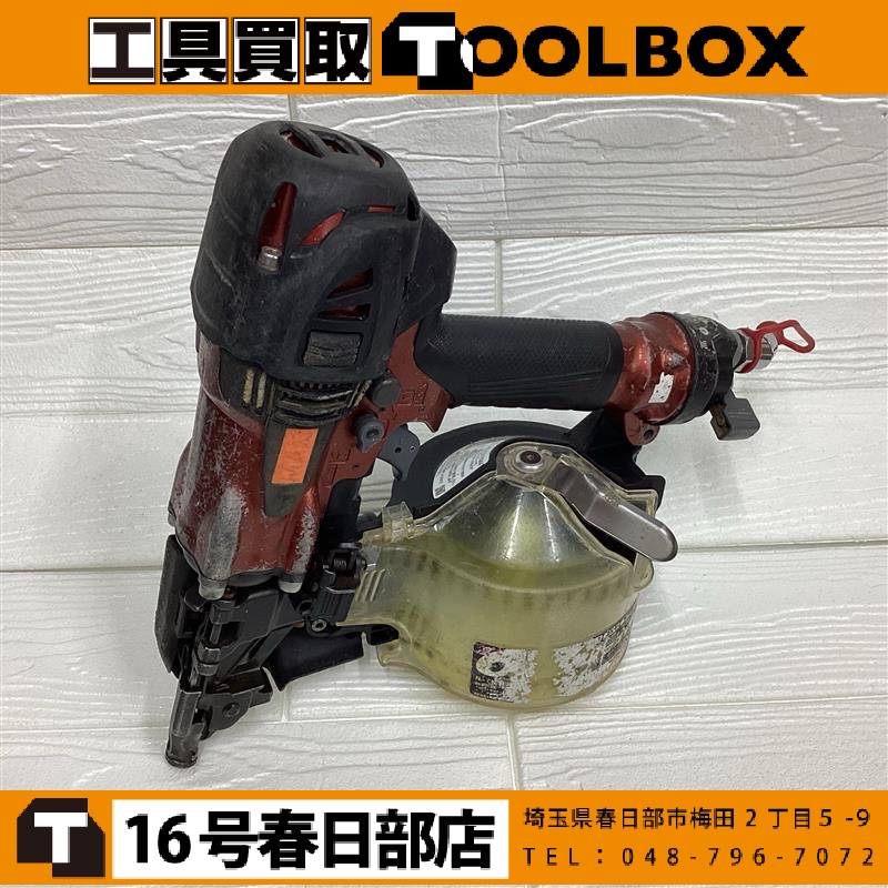 MAX 高圧釘打機