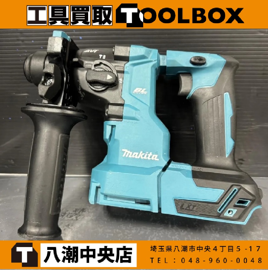 makita 充電式ハンマドリル