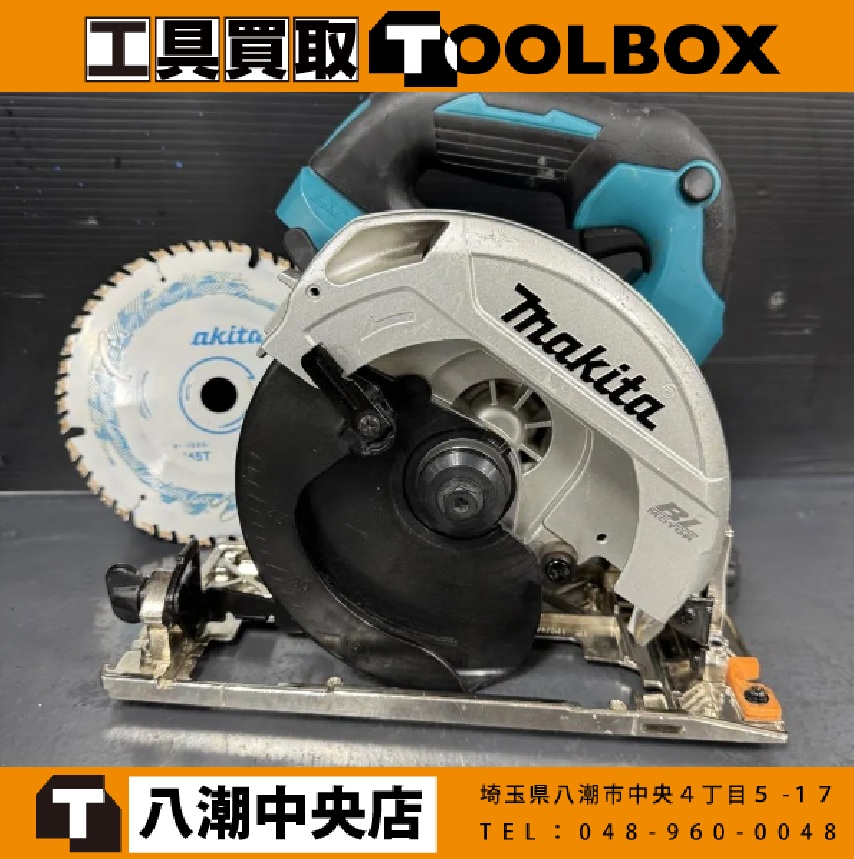 makita 充電式165mm丸ノコ