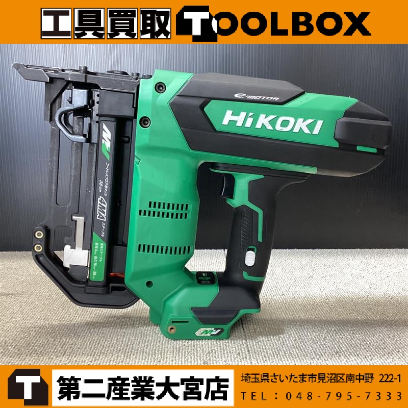 203-20260907-N3604DM(NN) - 新品・中古工具の買取・販売【TOOLBOX