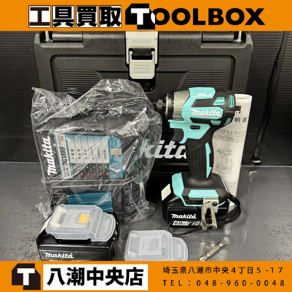 makita 充電式インパクトドライバ