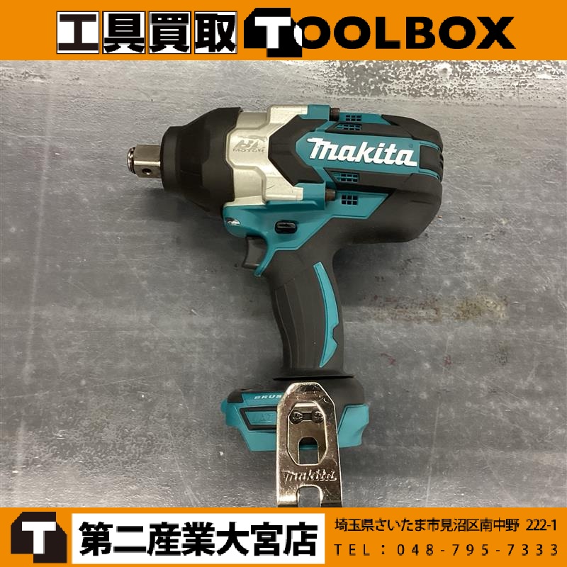 makita 18V充電式インパクトレンチ
