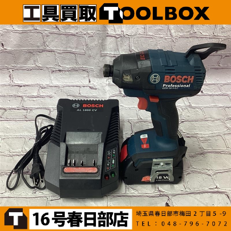 BOSCH 充電式インパクトドライバ