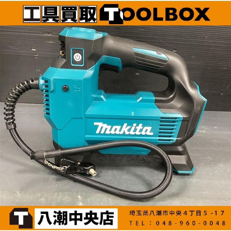 makita/マキタ　充電式空気入