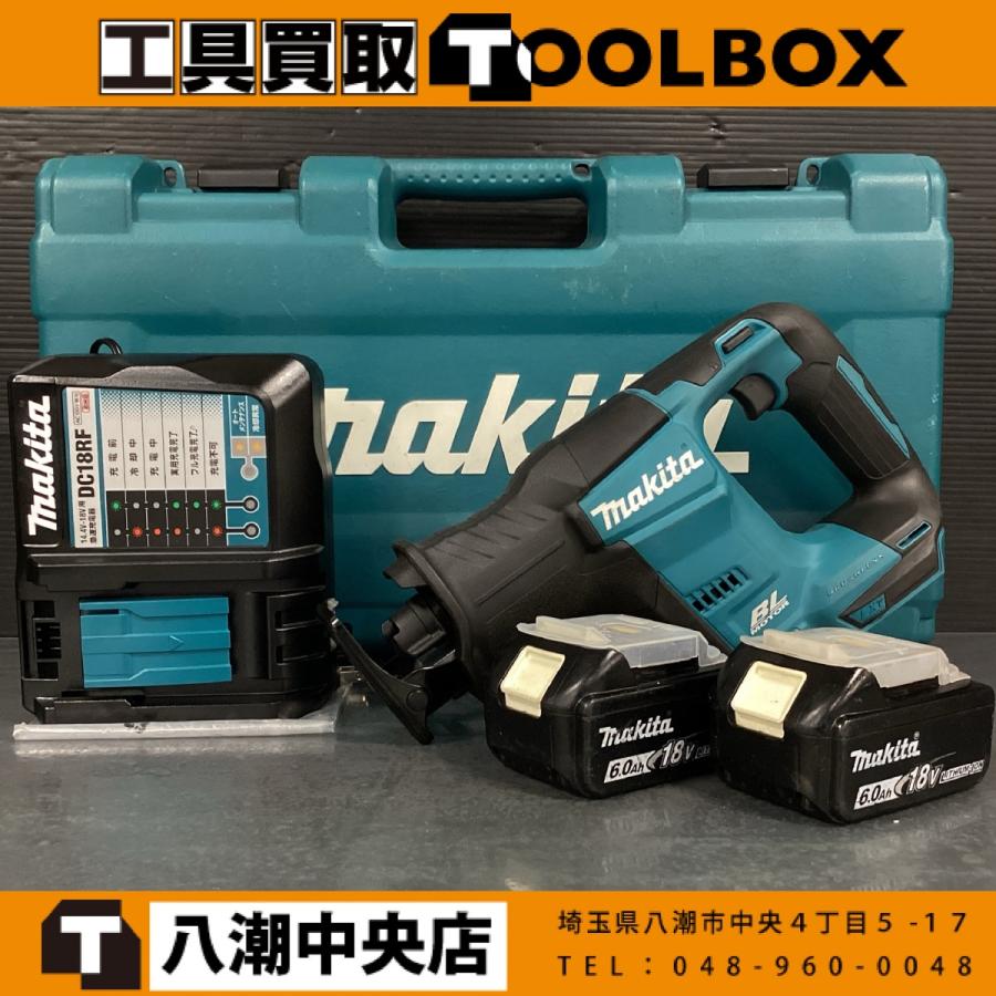 マキタ/makita 18V 充電式レシプロソー
