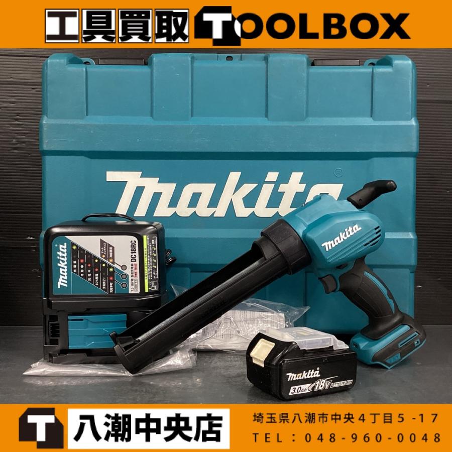 マキタ/makita18V 充電式コーキングガン 