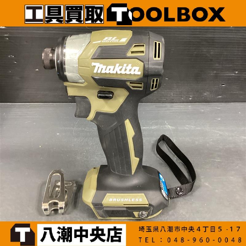 makita 18V充電式インパクトドライバ