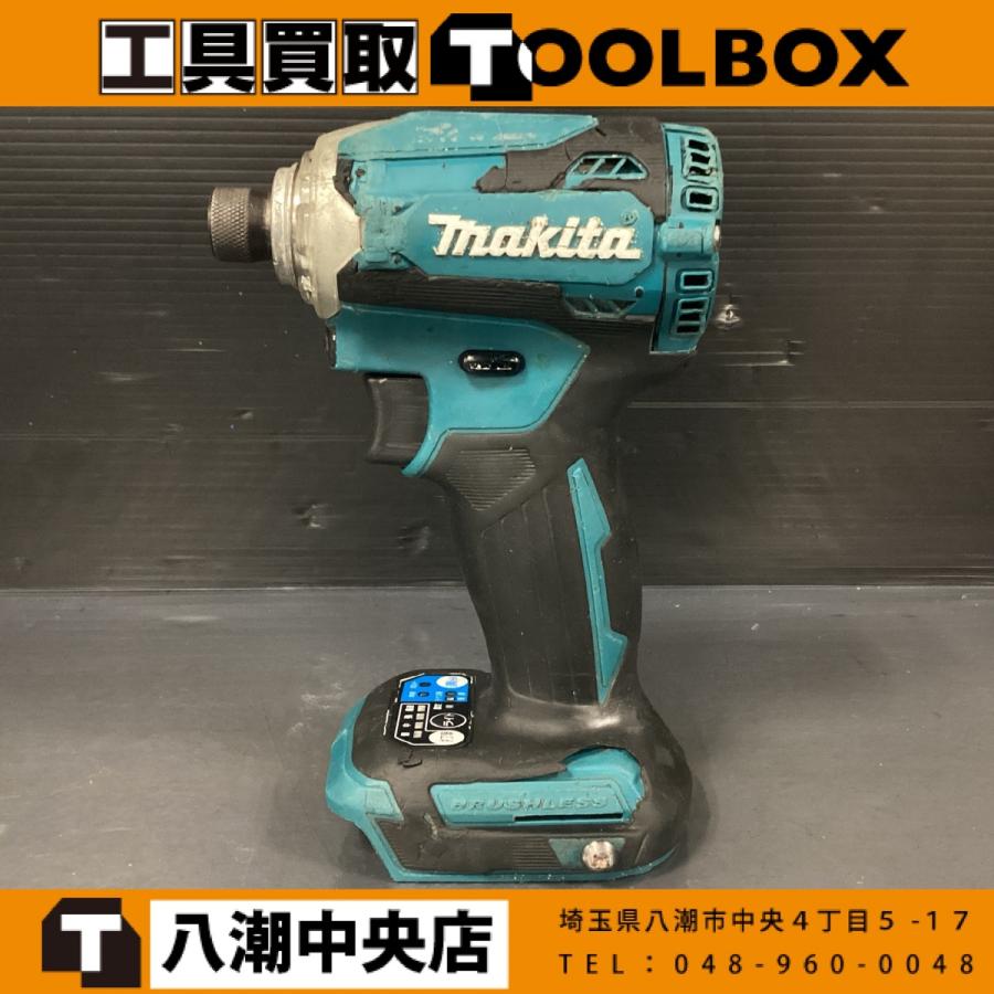 makita 18V充電式インパクトドライバ