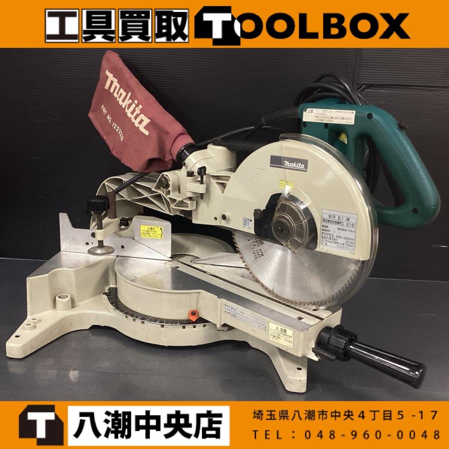 makita  10型スライド丸ノコ