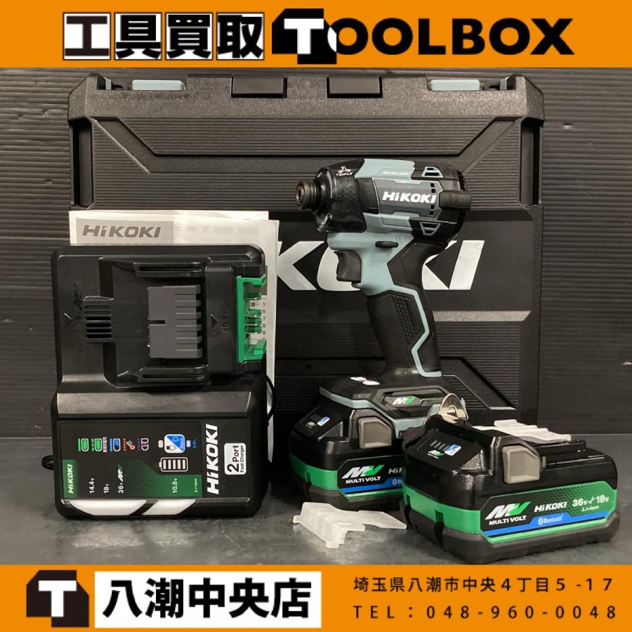 HiKOKI 36V コードレスインパクトドライバ 