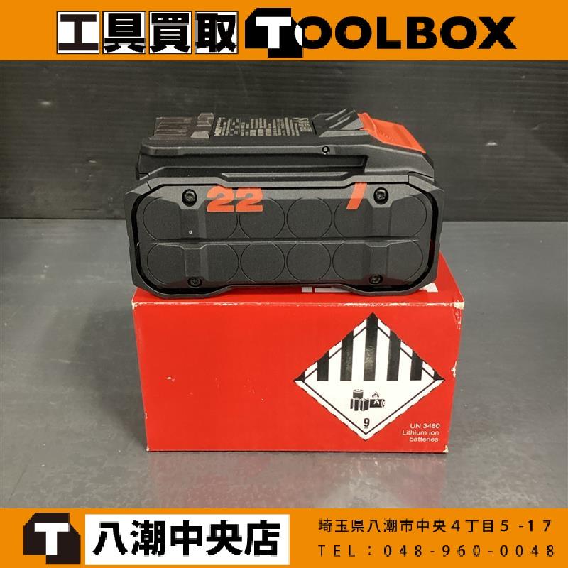 HILTI/ヒルティ 22V5.1Ahバッテリー