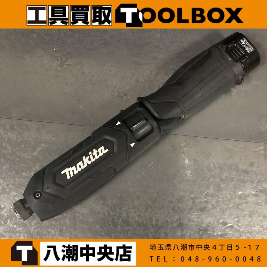 マキタ/makita  7.2V 充電式ペンインパクトドライバ (