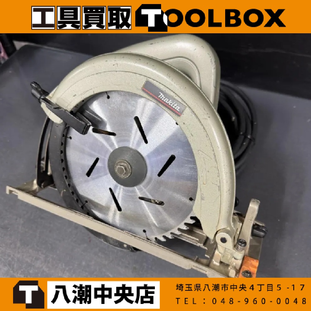 makita 190ｍｍ造作丸鋸　